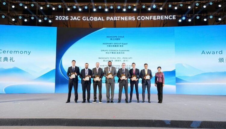 قصراوي جروب