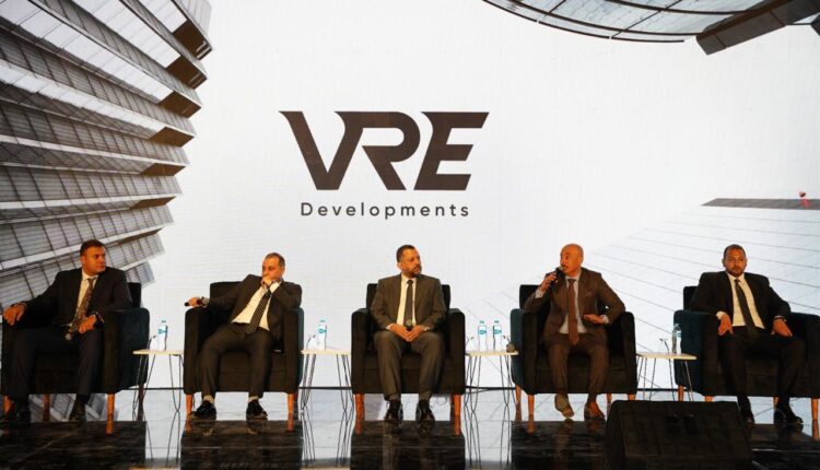 شركة VRE Developments