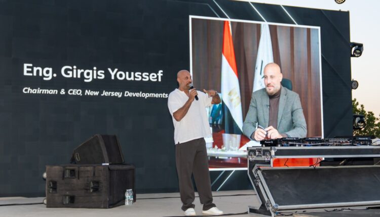 جورا السخنة نيوجيرسي للتطوير العقاري