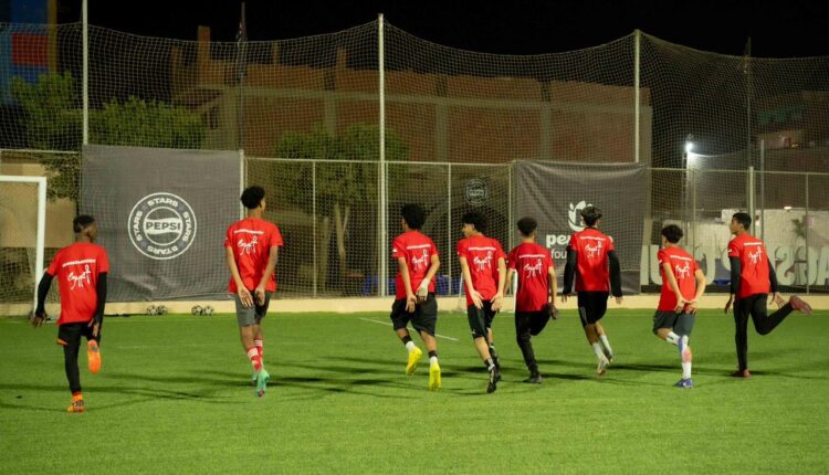 كأس العالم لأطفال الشوارع