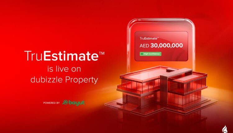 دوبيزل dubizzle