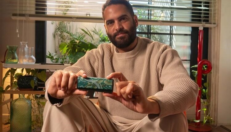 فيليب موريس IQOS