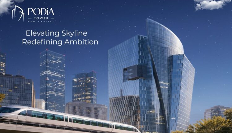مشروع Podia Tower