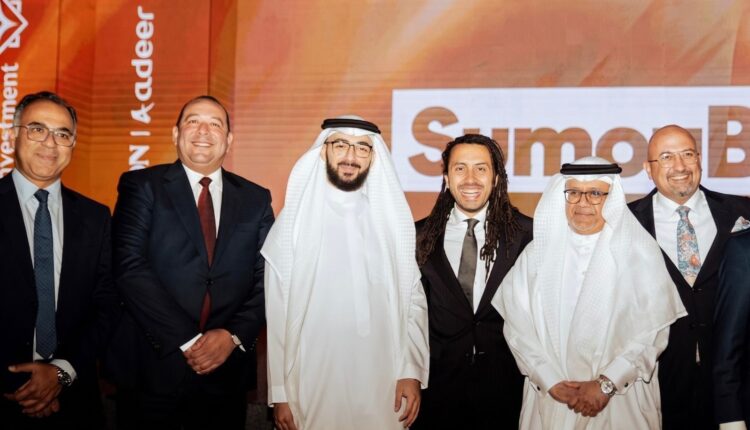 باراجون أدير