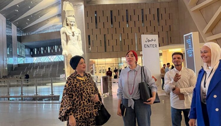 المتحف المصري الكبير