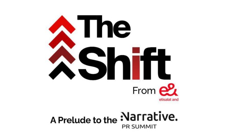 The Shift 2026 إي آند مصر