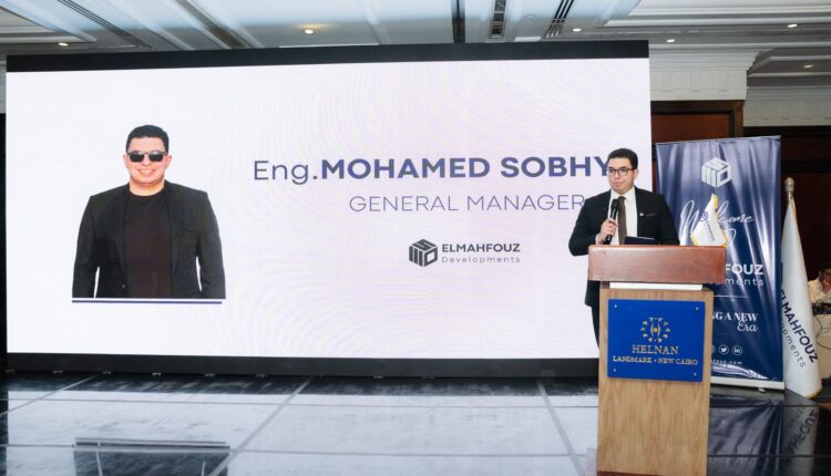 شركة El Mahfouz Developments