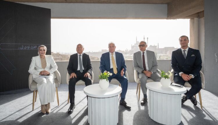 الكان للتنمية العقارية