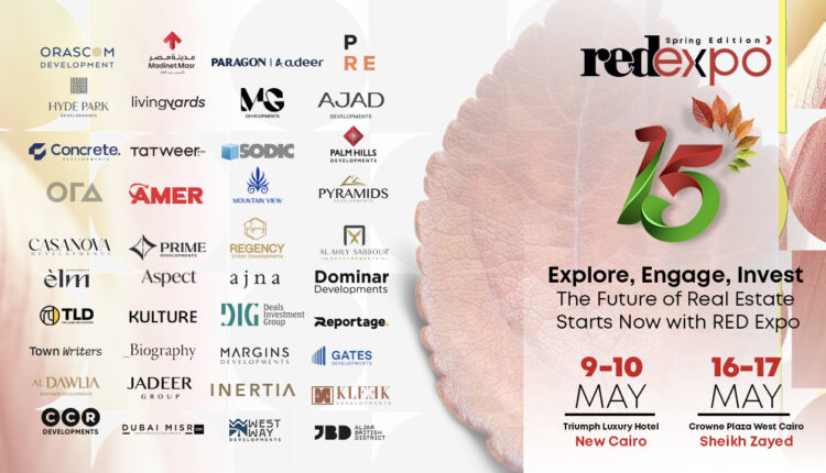 Red Collaboration