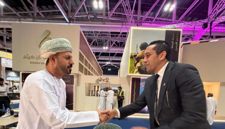 عقارات النيل