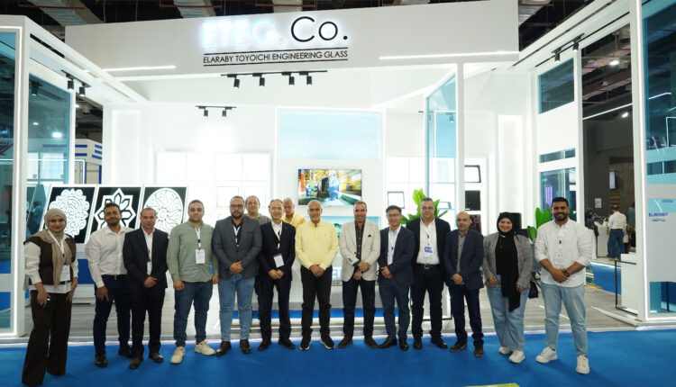 ETEG العربي