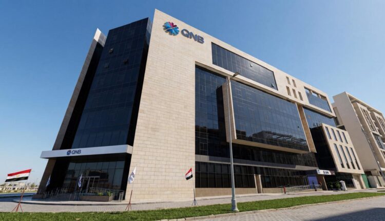 QNB