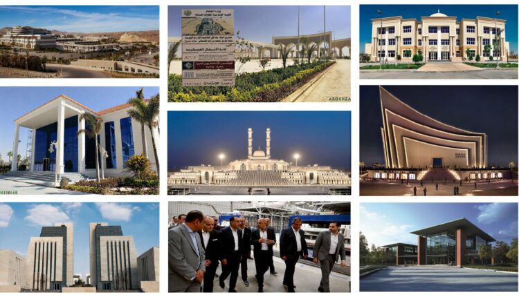 أرجينزا القابضة