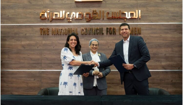 المجلس القومي للمرأة لوريال باريس