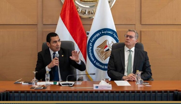 توتال إنرجي