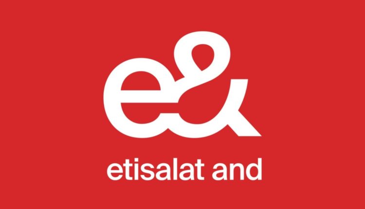 إي آند
