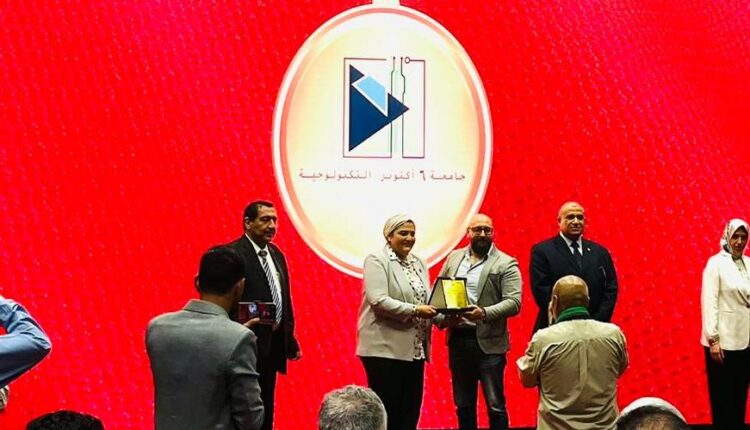 المجموعة المصرية السويسرية للمكرونة والطحن والمركزات