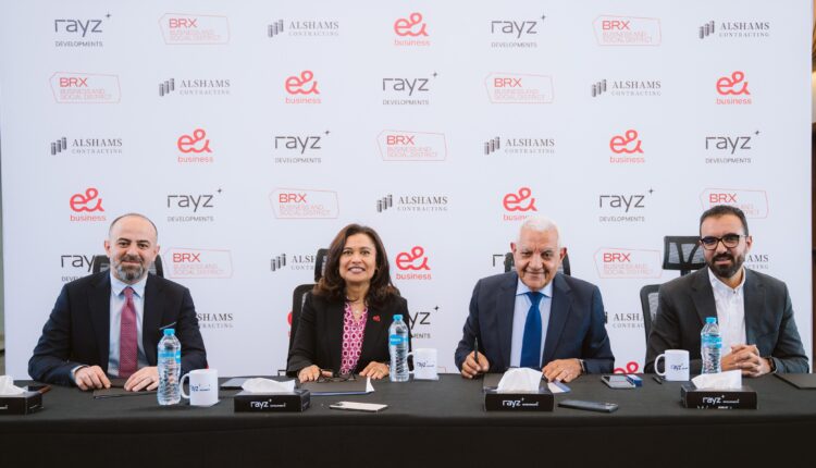 BRX شركة Rayz Developments