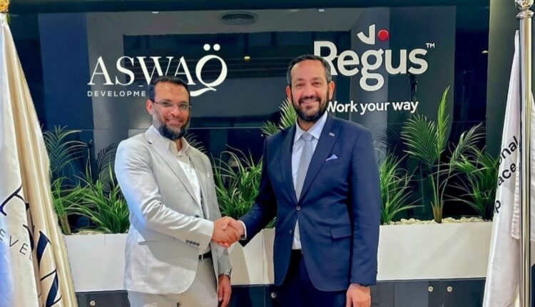 أسواق للتطوير العقاري Aswaq Developments