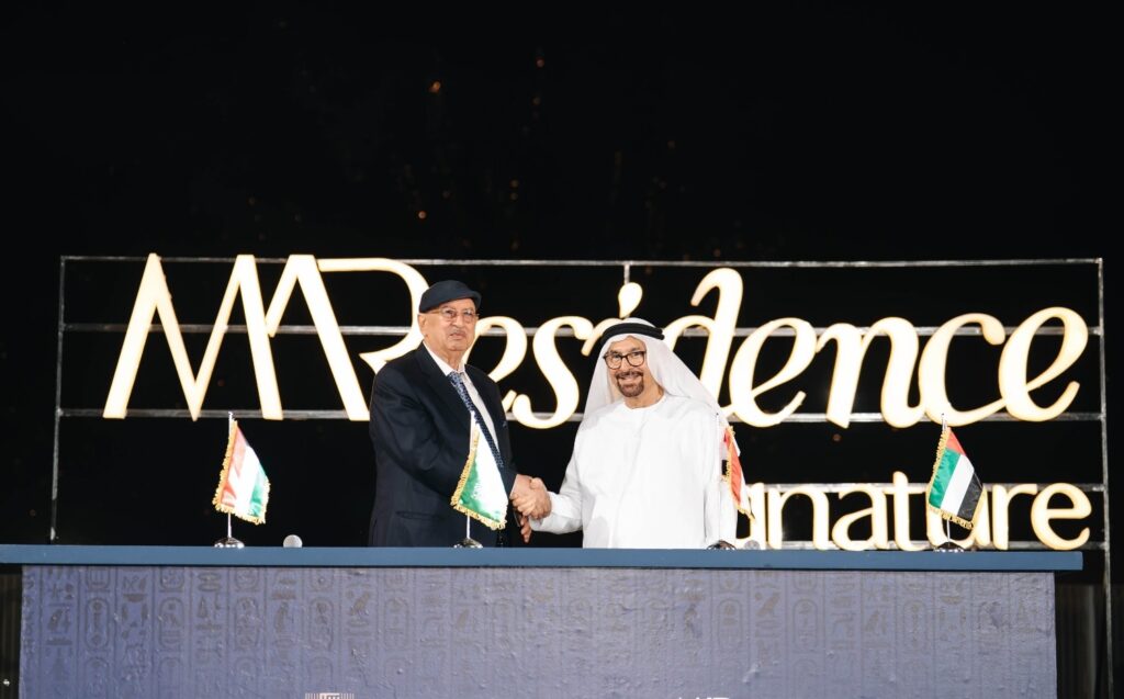 “المراسم الدولية” تطلق مشروعًا عقاريًا جديدًا بالشيخ زايد الجديدة باستثمارات تناهز 19 مليار جنيه