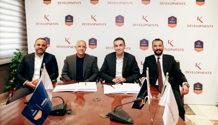 أعلنت شركة K Developments توقيع اتفاقية تعاون مع شركة NAMAA EXP لتتولى مهام الاستشاري التشغيلي لمشروع Palencia Plaza بمدينة الشروق، وذلك في إطار استراتيجية الشركة للتعاون مع شركاء متخصصين في مختل