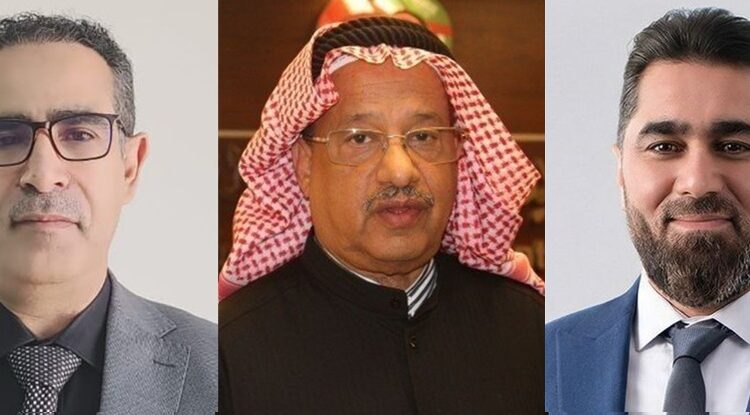 شركة العلياء