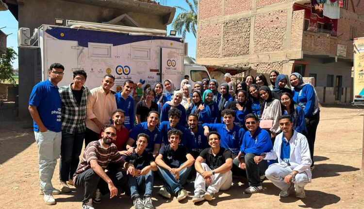 EPSF-Sphinx
