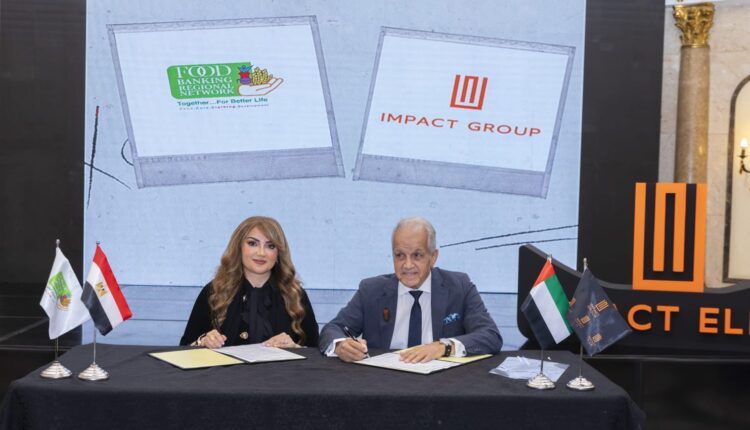 “إمباكت جروب Impact Group