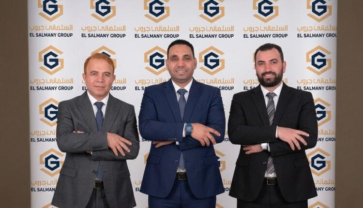 إبراهيم حسن لإدارة المشروعات السلماني جروب