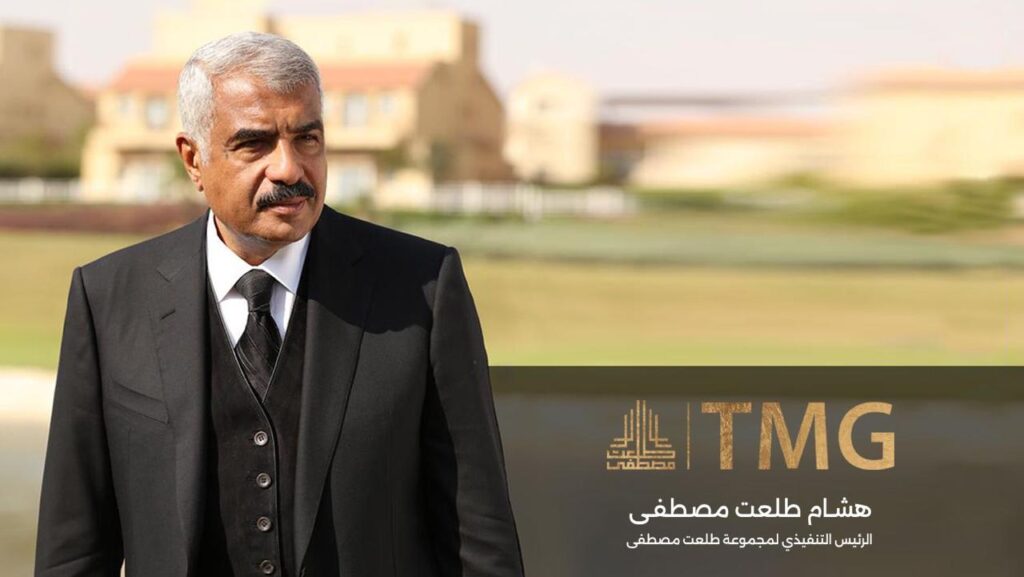 طلعت مصطفى: تملك الأجانب للعقار بالسعودية يعزز الطلب على «بنان» ومشروعاتنا المستقبلية