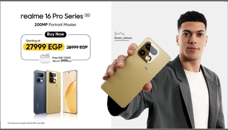 realme 16 5G