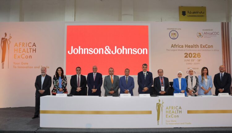 جونسون آند جونسون Johnson & Johnson