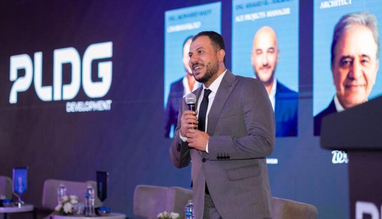 PLDG Development