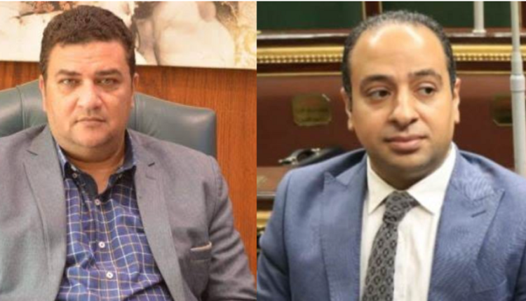 القاهرة الجديدة