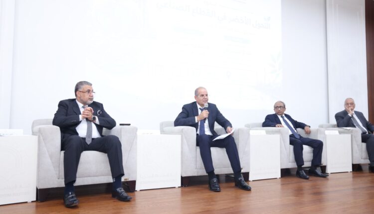 اتحاد الصناعات المصرية