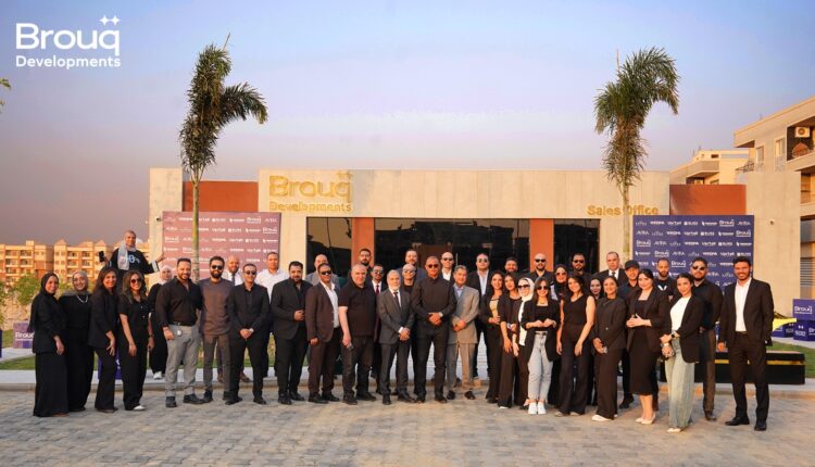 BROUQ DEVELOPMENTS بروق