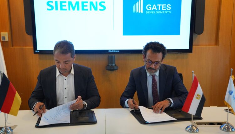 Gates Developments