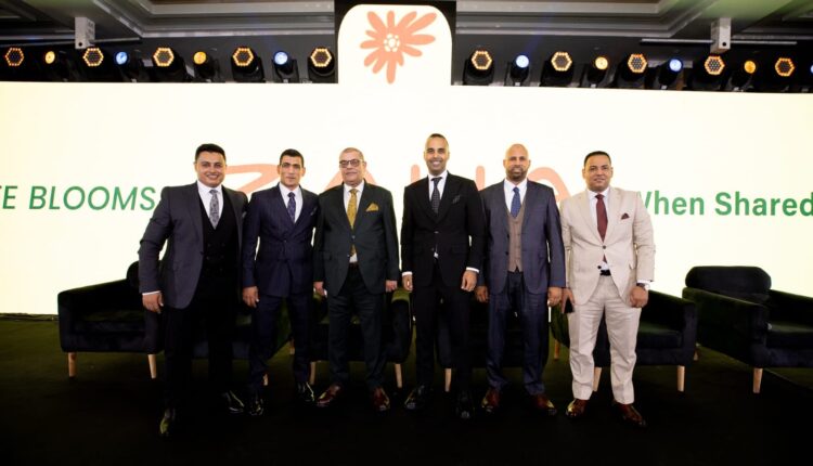 الوحيد للتطوير العقاري Al-Waheed Developments