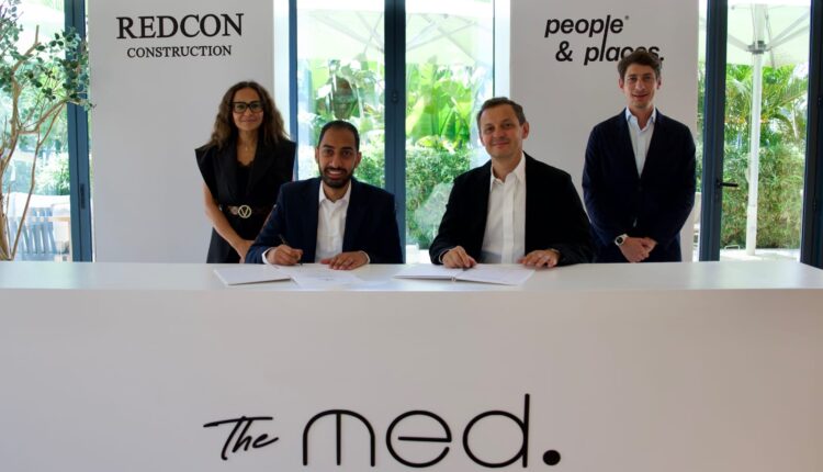 مشروع The Med