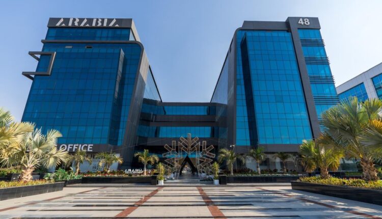 عربية للتنمية