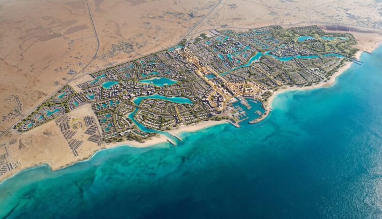 علم الروم