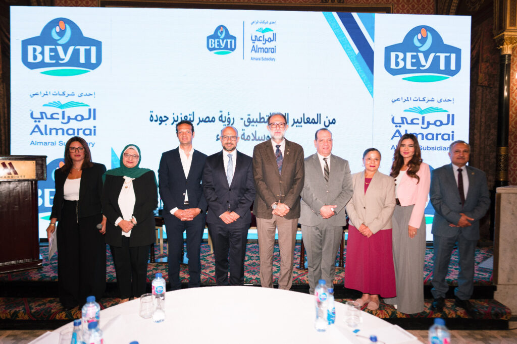 “بيتي” تستعرض استثمارات بـ30 مليون جنيه في أنظمة جودة وسلامة الغذاء