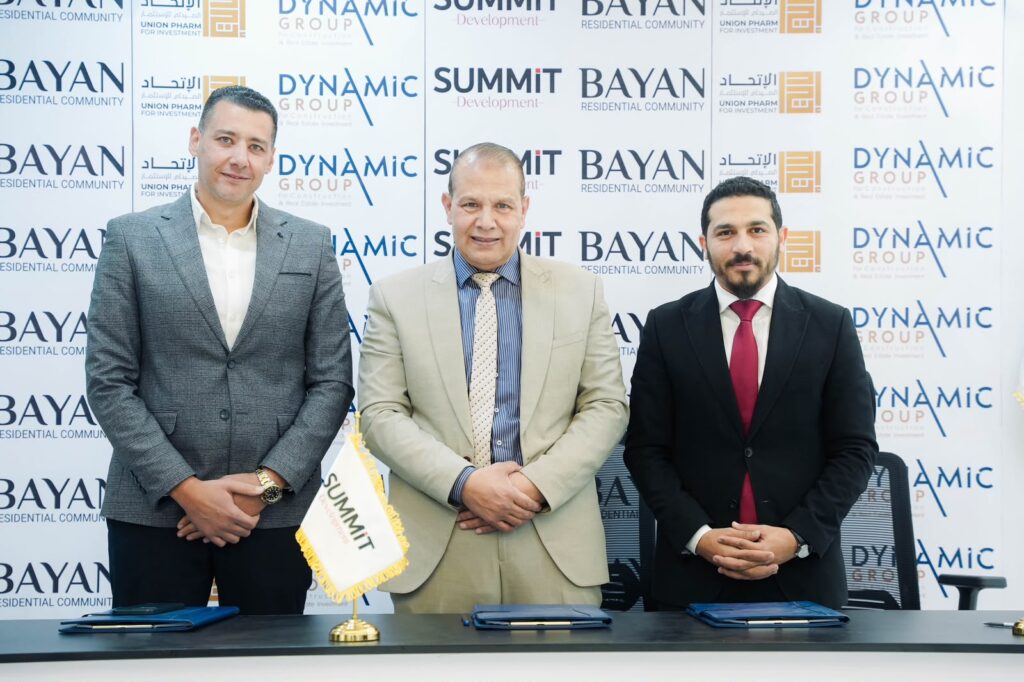 تحالف 3 شركات عقارية كبرى يطلق “BAYAN Compound” على مساحة 13 فدانًا بالمنيا الجديدة