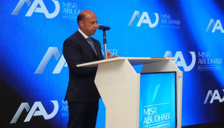 ماجد صلاح، المدير التنفيذي لشركة مصر أبوظبي للاستثمارات العقارية MAD