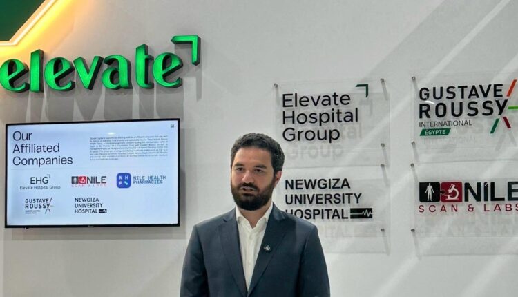 طارق محرم، رئيس مجلس الإدارة ومؤسس شركة إليفيت كابيتال