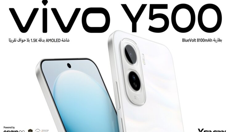 فيفو vivo