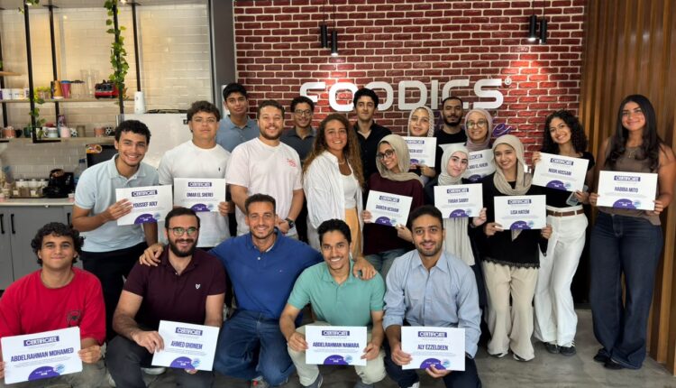 فودكس Foodics Folks