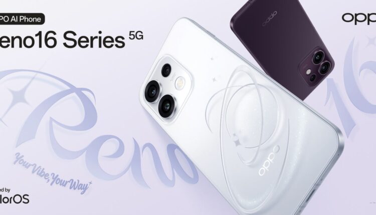 OPPO أوبو