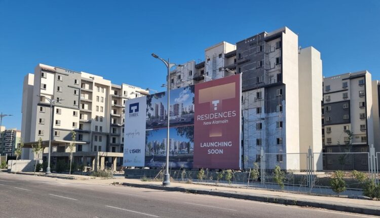 مشروع كومباوند T Residences التابع لشركة توريك بجوار المدينة التراثية بالعلمين الجديدة.