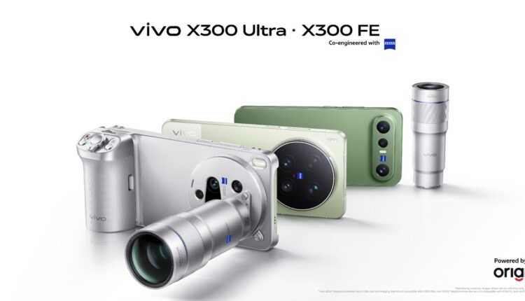 vivo X300